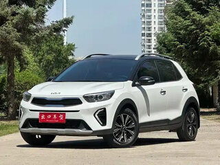 2021 Kia KX1, белый, 995000 рублей, вид 1