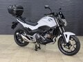 2016 Honda NC 750S, белый, 695000 рублей