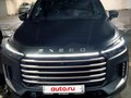 2023 Exeed VX I Рестайлинг, зелёный, 4300000 рублей
