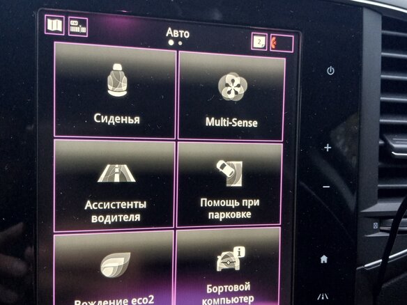2018 Renault Talisman I, синий, 1830000 рублей - вид 23