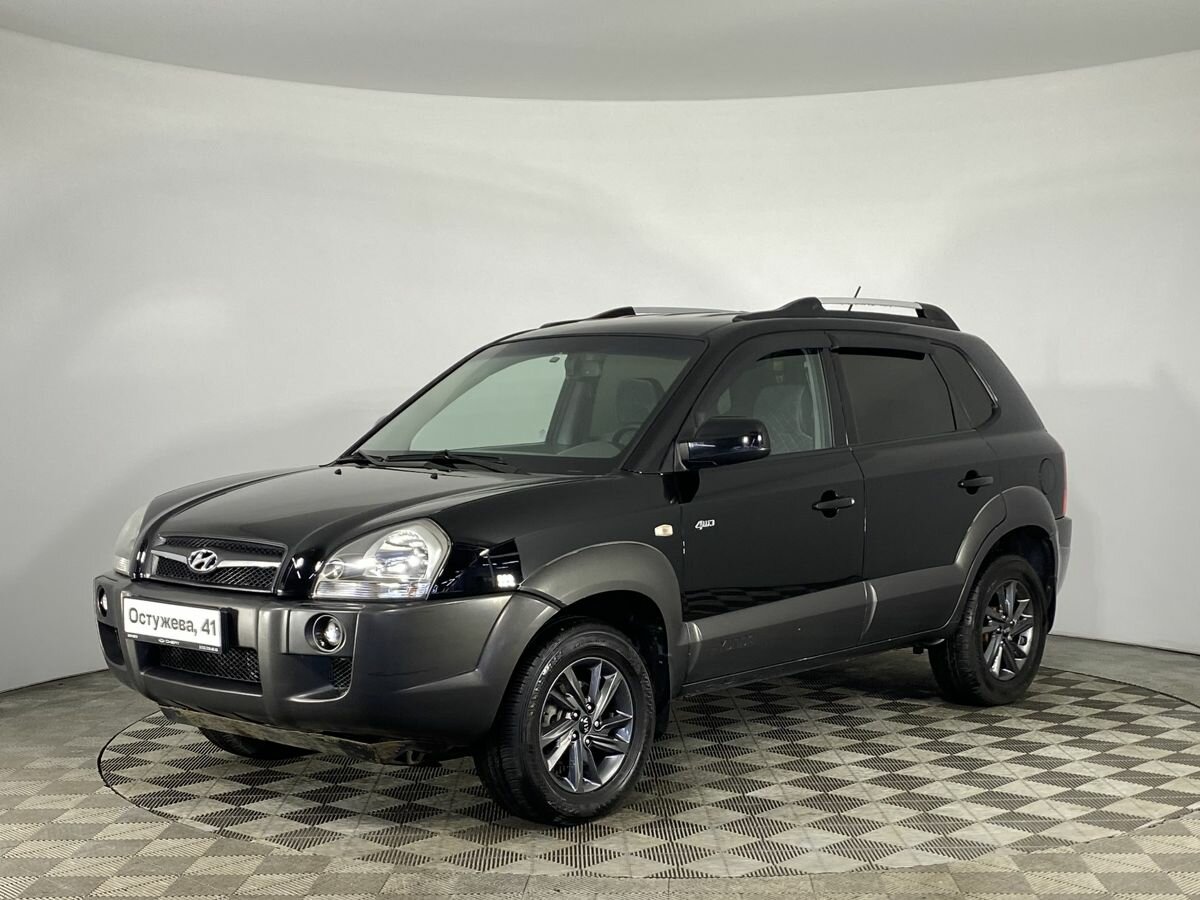 Открыть фотографии: Hyundai Tucson I