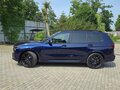 2024 BMW X7 40i I (G07) Рестайлинг, синий, 12375420 рублей