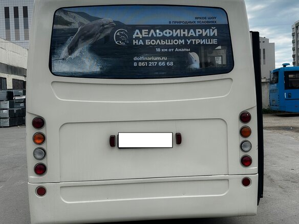2015 Богдан А-092, бежевый, 940000 рублей - вид 4