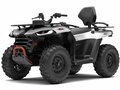 2025 Segway AT5, белый, 769000 рублей - вид 7