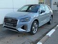 2026 Audi Q2 35 TFSI I Рестайлинг, серый