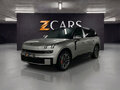 2026 Lynk & Co 900, серебристый, 7444000 рублей
