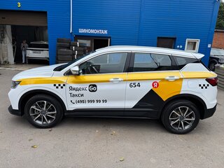 2022 Geely Coolray I, белый, 1090000 рублей, вид 4