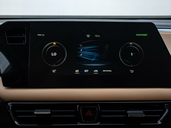 2024 GAC GS3, серый, 1875000 рублей - вид 13