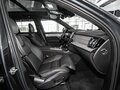 2026 Volvo XC90 B5 II Рестайлинг 2, синий, 12550000 рублей - вид 9
