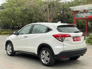 2021 Honda Vezel I Рестайлинг, белый, 1650000 рублей, вид 3