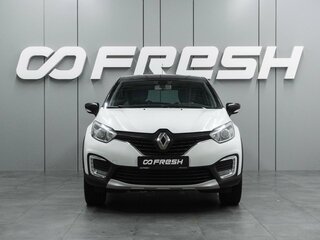 2016 Renault Kaptur I, белый, 1074000 рублей, вид 3