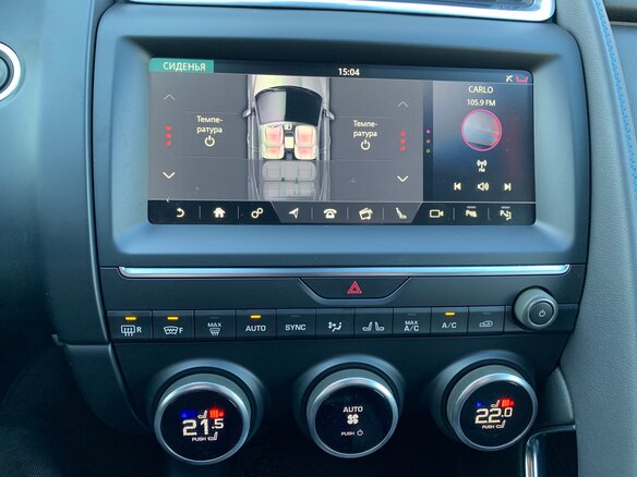 2018 Jaguar E-Pace, синий - вид 25