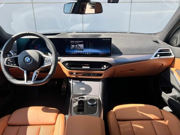 2025 BMW 3 серии 320i VII (G2x) Рестайлинг 2, синий, 6290000 рублей - вид 11