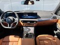 2025 BMW 3 серии 320i VII (G2x) Рестайлинг 2, синий, 6290000 рублей - вид 11
