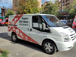 2008 Ford Transit, белый, 720000 рублей, вид 3