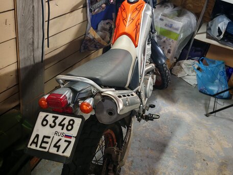 2008 Yamaha XG250 Tricker, серый, 300000 рублей, вид 3