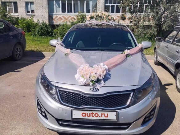 2015 Kia Optima III Рестайлинг, серый, 1750000 рублей