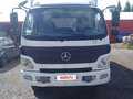 2013 Foton Aumark, белый, 700000 рублей - вид 1