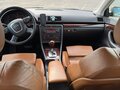 2005 Audi A4 III (B7), бежевый, 699999 рублей - вид 11