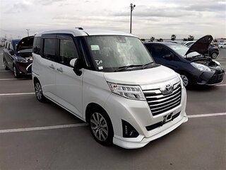 2020 Toyota Roomy I, белый, 1570000 рублей, вид 1