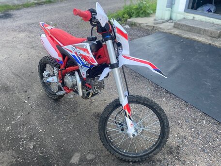 2025 Apollo RXF Junior 110E, красный, 105000 рублей, вид 2