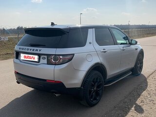 2016 Land Rover Discovery Sport I, серебристый, 2400000 рублей, вид 3