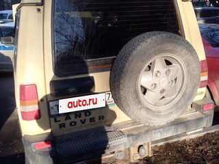 1992 Land Rover Discovery I, бежевый, 1500000 рублей, вид 5