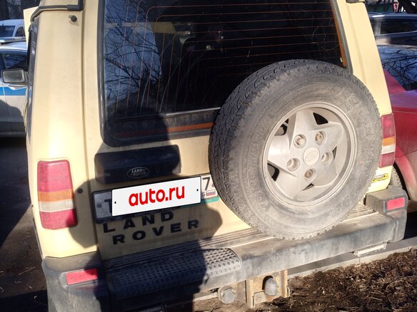 1992 Land Rover Discovery I, бежевый, 1500000 рублей - вид 4