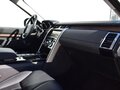 2017 Land Rover Discovery V, белый - вид 8