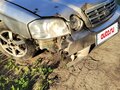 2006 Kia Magentis I Рестайлинг, бежевый, 150000 рублей - вид 7