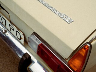 1984 Иж Москвич-412 ИЭ, бежевый, 130000 рублей, вид 4