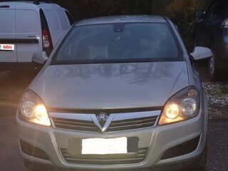 2009 Opel Astra H Рестайлинг, бежевый, 370000 рублей, вид 2
