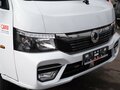 2024 Dongfeng Q35L, белый, 2950000 рублей - вид 4