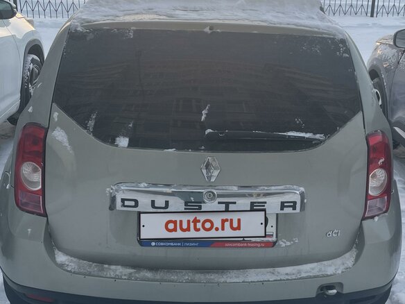 2015 Renault Duster I, бежевый, 700000 рублей - вид 4