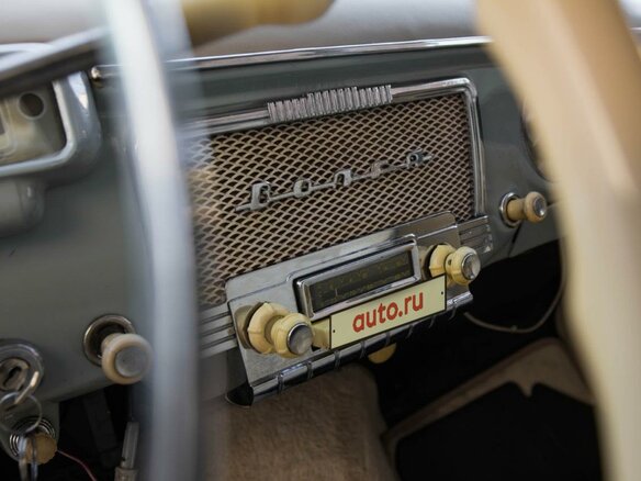 1967 ГАЗ 21 «Волга» 21Р, чёрный - вид 9