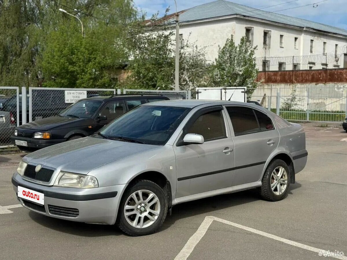 Открыть фотографии: Skoda Octavia I (A4) Рестайлинг