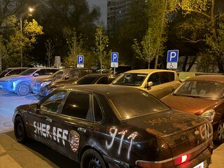 1995 Ford Scorpio II, чёрный, 199999 рублей, вид 5