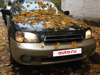 2000 Subaru Outback II, зелёный, 280000 рублей, вид 1
