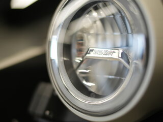 2025 Benda LFS 700, жёлтый, 550000 рублей, вид 2