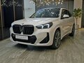 2026 BMW X1 Long 25Li xDrive III (U11/U12), белый, 5780000 рублей