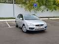 2005 Ford Focus II, серебристый - вид 4