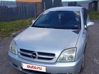 2003 Opel Vectra C, серебристый, 330000 рублей, вид 1