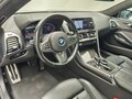 2020 BMW 8 серии Gran Coupe 840d xDrive II (G14/G15/G16), чёрный, 6410000 рублей - вид 7
