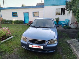 2006 Hyundai Accent ТагАЗ II, фиолетовый, 350000 рублей, вид 4