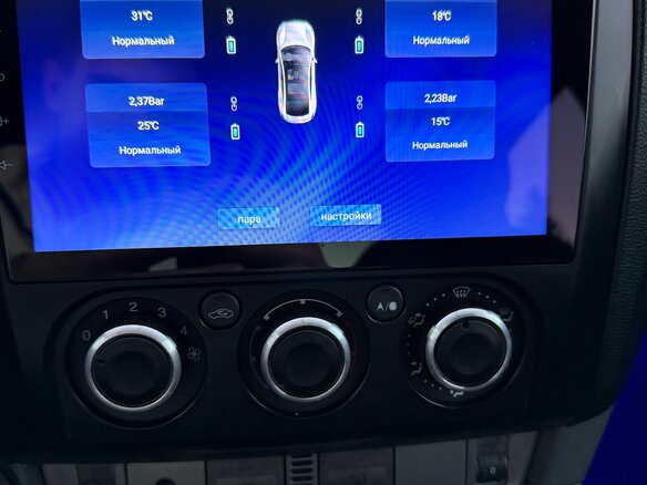 2009 Ford Focus II Рестайлинг, чёрный - вид 23