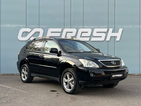 Lexus RX II