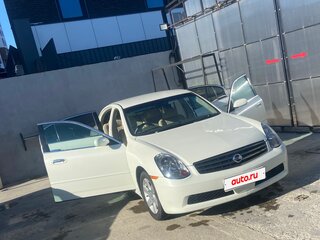 2006 Nissan Skyline XI (V35), белый, 850000 рублей, вид 3