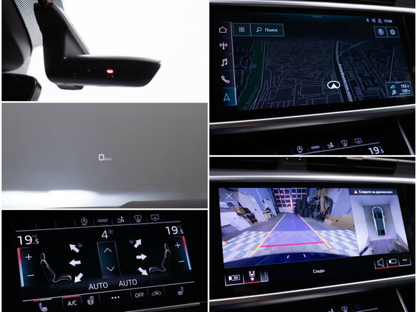 2021 Audi A7 45 TFSI II (4K), синий - вид 17