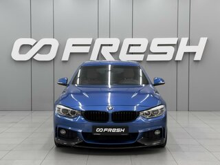 2016 BMW 4 серии Gran Coupe 430i xDrive F32/F33/F36, синий, 2949000 рублей, вид 3