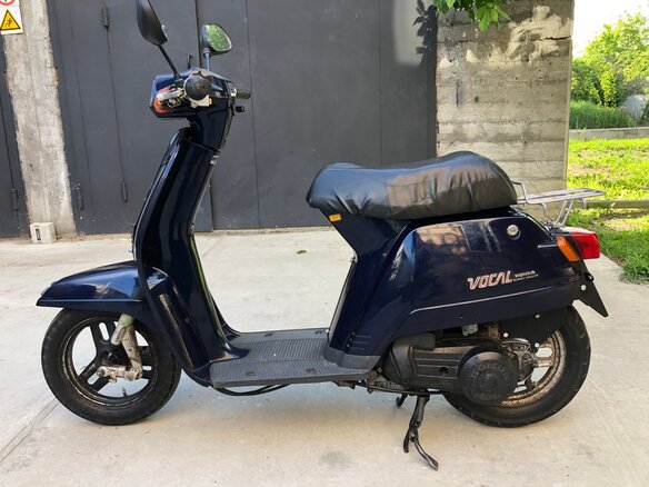 1983 Honda Vocal, синий, 49000 рублей - вид 1